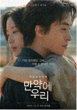 在线免费观看动漫 CLANNAD After Story
